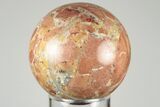 Polished Maligano Jasper Sphere - Indonesia #194474-1